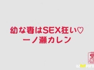 जापानी पत्नी सेक्स के बारे में इतना पागल है