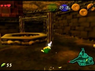 कॉस्मो [wr] द्वारा 18-10 में समय Speedrun की Zelda- Ocarina [commentated]